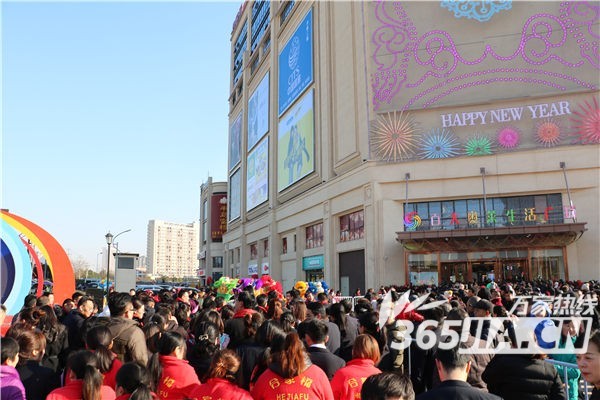 合肥百大集團首家奧萊店開業(yè)