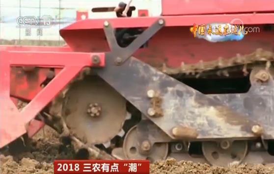 玩轉(zhuǎn)農(nóng)業(yè)新科技 農(nóng)民職業(yè)大變身 今年三農(nóng)有點(diǎn)“潮”