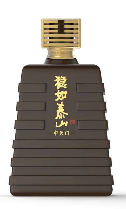 泰山酒業(yè)集團2019年營銷年會暨“穩(wěn)如泰山酒”上市發(fā)布會召開