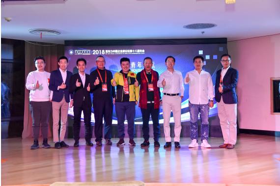 三點(diǎn)一刻蔡浩宇受邀參加亞布力中國(guó)企業(yè)家論壇分享營(yíng)銷模式創(chuàng)新