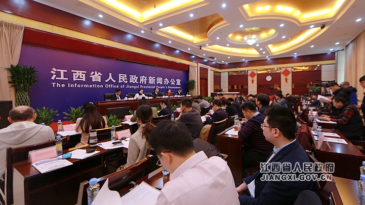 全景下午_副本.jpg 《關(guān)于保護(hù)企業(yè)家合法權(quán)益 激發(fā)優(yōu)秀企業(yè)家精神的實(shí)施意見(jiàn)》政策解讀新聞發(fā)