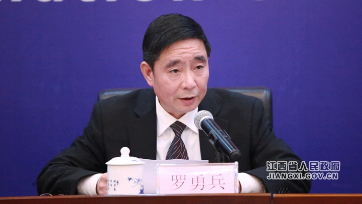 羅勇兵_副本.jpg 《關(guān)于保護(hù)企業(yè)家合法權(quán)益 激發(fā)優(yōu)秀企業(yè)家精神的實(shí)施意見(jiàn)》政策解讀新聞發(fā)