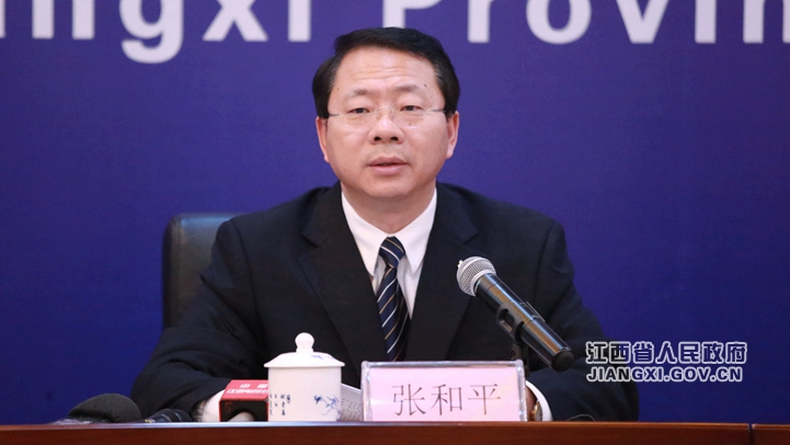 張和平_副本.jpg 《關(guān)于保護(hù)企業(yè)家合法權(quán)益 激發(fā)優(yōu)秀企業(yè)家精神的實(shí)施意見(jiàn)》政策解讀新聞發(fā)