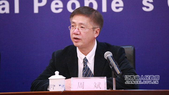 周斌_副本.jpg 《關(guān)于保護(hù)企業(yè)家合法權(quán)益 激發(fā)優(yōu)秀企業(yè)家精神的實(shí)施意見(jiàn)》政策解讀新聞發(fā)