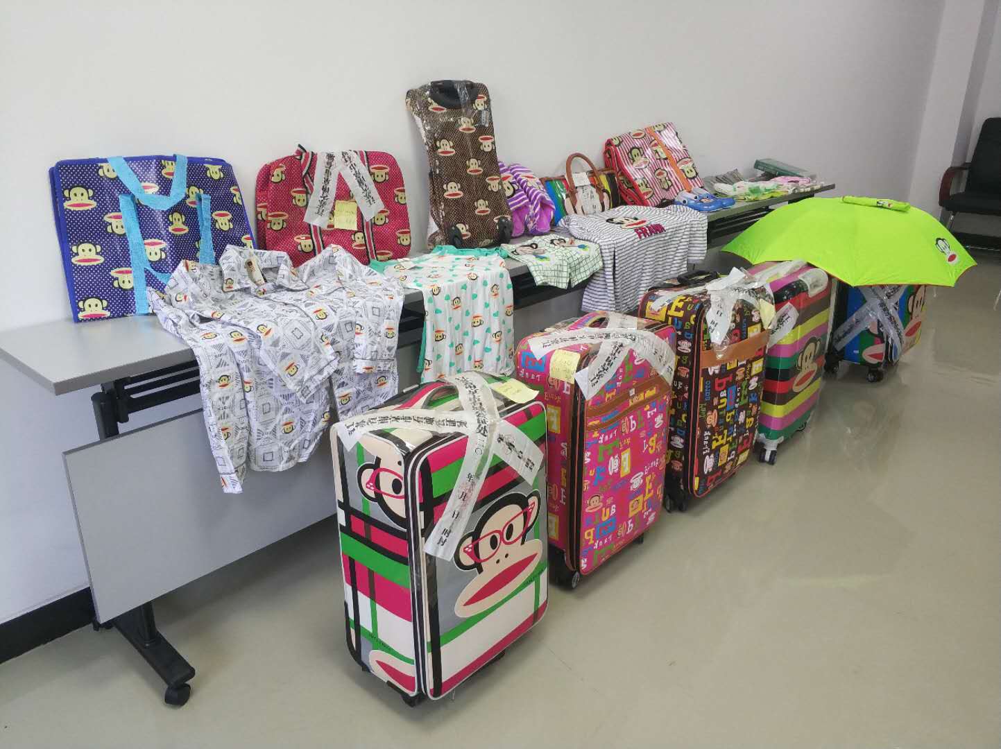 丹陽市人民法院召開知識產(chǎn)權(quán)司法保護新聞發(fā)布會