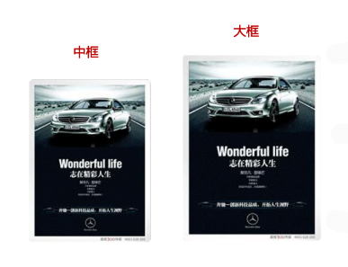 美框300引領(lǐng)電梯海報新升級，成為品牌營銷性價比首選