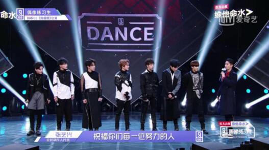 《偶像練習生》：新模式養(yǎng)成idol，新營銷養(yǎng)成品牌