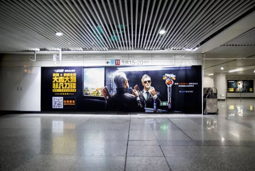 最會玩跨界合作的游戲品牌，見證CF十年IP背后的營銷想象力