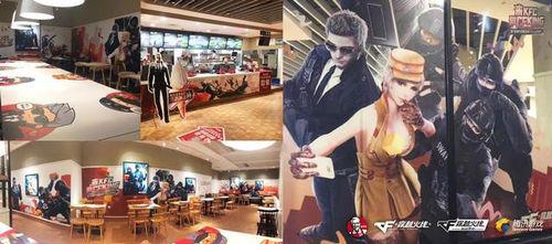 最會玩跨界合作的游戲品牌，見證CF十年IP背后的營銷想象力