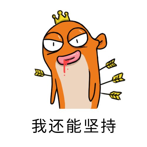 “從一吻跨年到一眠跨年”，復盤《地球》背后的錯位式營銷