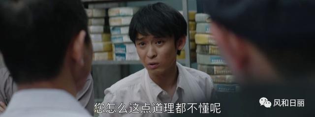 2019了，你還記得危機(jī)公關(guān)的初心么？楊巡用這場翻身仗告訴你