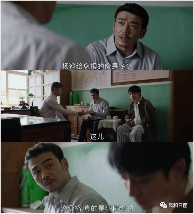 2019了，你還記得危機(jī)公關(guān)的初心么？楊巡用這場翻身仗告訴你