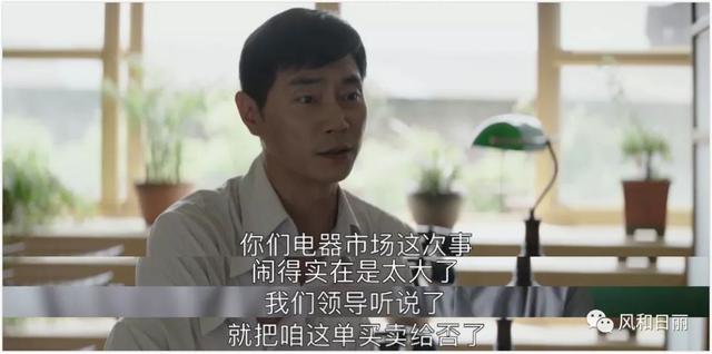 2019了，你還記得危機(jī)公關(guān)的初心么？楊巡用這場翻身仗告訴你