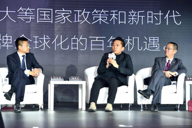 TCL張曉光率先提出時代語境“價值觀營銷”