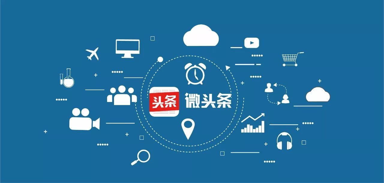 支付寶內(nèi)部小編“互懟”，為什么最大贏家是今日頭條？