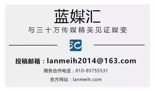 支付寶內(nèi)部小編“互懟”，為什么最大贏家是今日頭條？