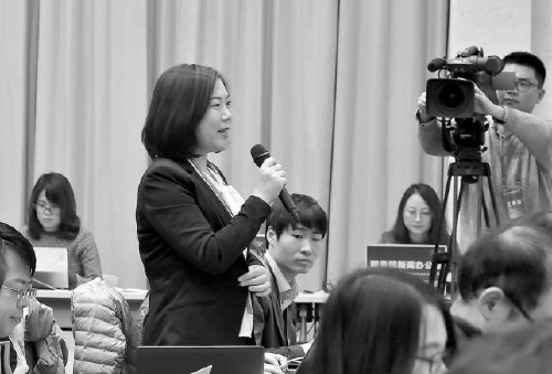 國新辦舉行新聞發(fā)布會 最高檢就內(nèi)設機構改革答記者問