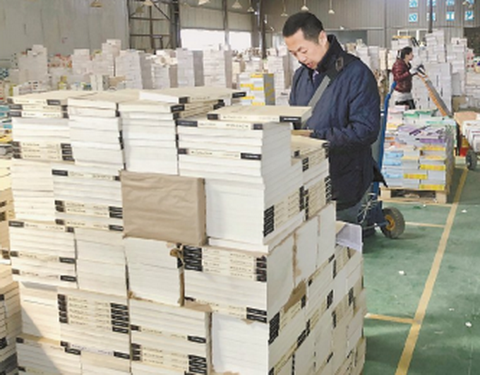 北京“掃黃打非”十大案件發(fā)布 2018年共罰沒款1463萬元