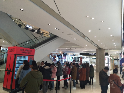 百盛推出“帕克·盛”圣誕驚喜季 創(chuàng)意營(yíng)銷(xiāo)打造節(jié)日狂歡