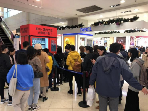 百盛推出“帕克·盛”圣誕驚喜季 創(chuàng)意營(yíng)銷(xiāo)打造節(jié)日狂歡