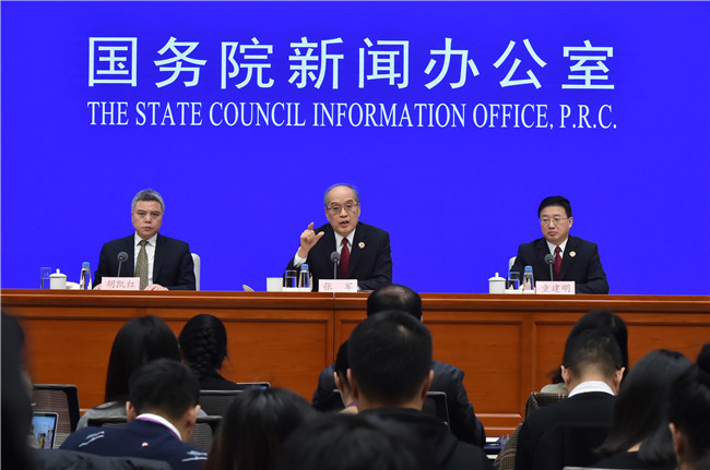 國(guó)新辦舉行2019年首場(chǎng)新聞發(fā)布會(huì) 最高檢領(lǐng)導(dǎo)就內(nèi)設(shè)機(jī)構(gòu)改革答記者問(wèn)