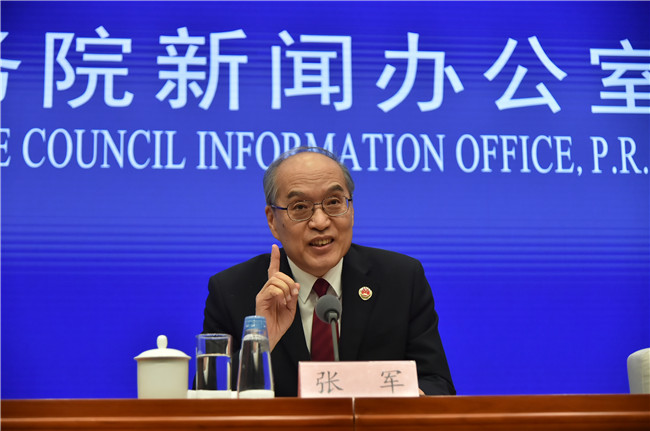 國(guó)新辦舉行2019年首場(chǎng)新聞發(fā)布會(huì) 最高檢領(lǐng)導(dǎo)就內(nèi)設(shè)機(jī)構(gòu)改革答記者問(wèn)
