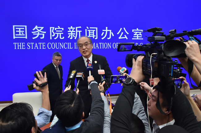 國(guó)新辦舉行2019年首場(chǎng)新聞發(fā)布會(huì) 最高檢領(lǐng)導(dǎo)就內(nèi)設(shè)機(jī)構(gòu)改革答記者問(wèn)