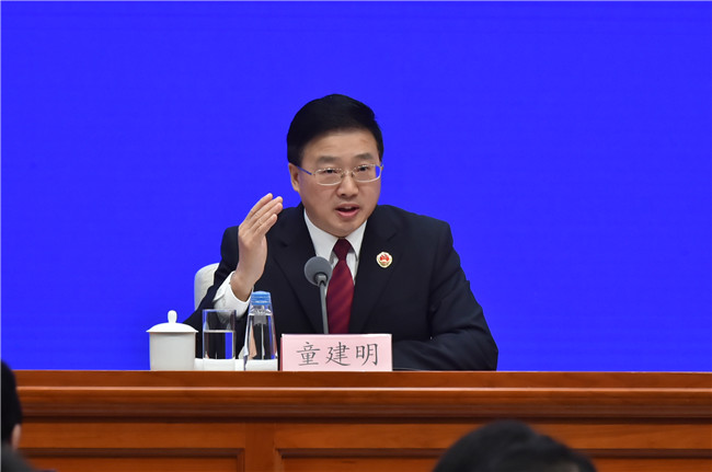 國(guó)新辦舉行2019年首場(chǎng)新聞發(fā)布會(huì) 最高檢領(lǐng)導(dǎo)就內(nèi)設(shè)機(jī)構(gòu)改革答記者問(wèn)