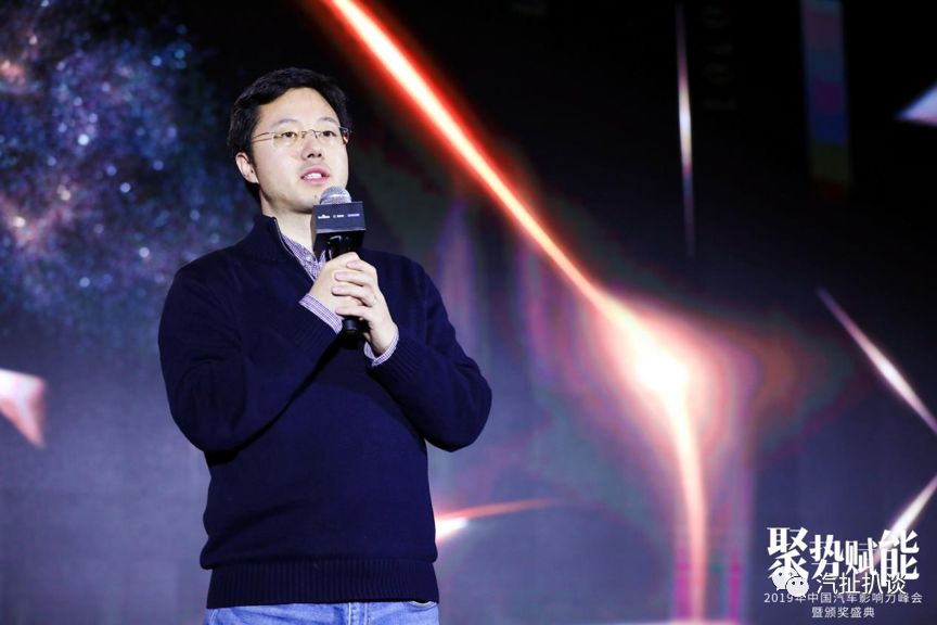 百度與中國汽車新聞網(wǎng)成功舉辦中國汽車影響力峰會