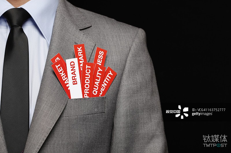 題圖來自：視覺中國