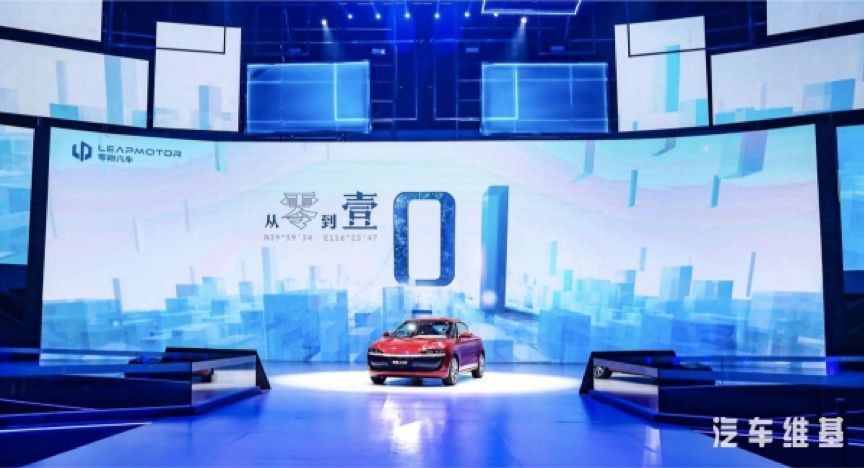 趙剛:零跑汽車爭(zhēng)取兩年內(nèi)銷量達(dá)3萬(wàn)輛以獲取生產(chǎn)資質(zhì)