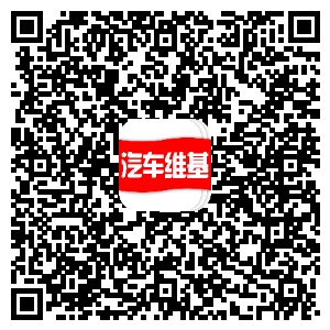 趙剛:零跑汽車爭(zhēng)取兩年內(nèi)銷量達(dá)3萬(wàn)輛以獲取生產(chǎn)資質(zhì)