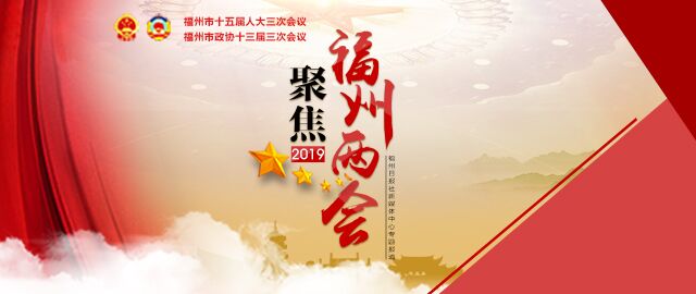 葉偉奇:盡快出臺“僵尸車”相關(guān)管理辦法 葉偉奇:盡快出臺“僵尸車”相關(guān)管理辦法