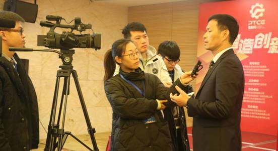 2019中國建筑行業(yè)(平潭)發(fā)展論壇暨工程機械設(shè)備展新聞發(fā)布會