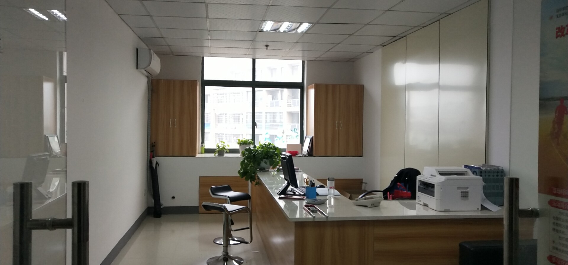 富德生命人壽衢州中支龍游營(yíng)銷服務(wù)部 喜遷新址