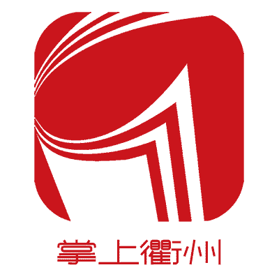 富德生命人壽衢州中支龍游營(yíng)銷服務(wù)部 喜遷新址