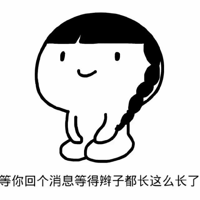 2018年印象深刻的危機公關