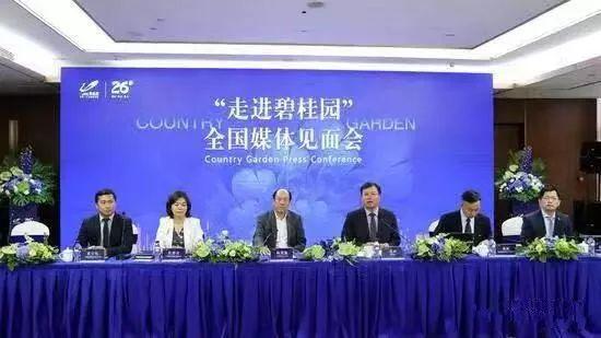 盤點2018十大危機公關(guān)