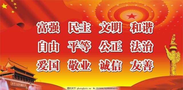 萬科的公關(guān)稿堪稱拙劣？作家張艷華給萬科郁亮的第二封信！