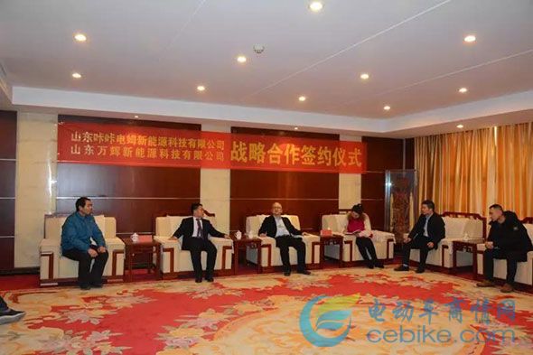 咔咔電姆簽署重要協(xié)議，加速新能源充電樁全國布局?。?！