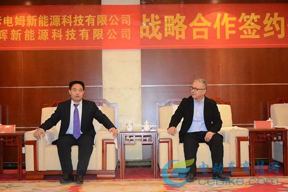 咔咔電姆簽署重要協(xié)議，加速新能源充電樁全國布局?。?！