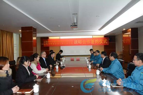 咔咔電姆簽署重要協(xié)議，加速新能源充電樁全國布局！??！