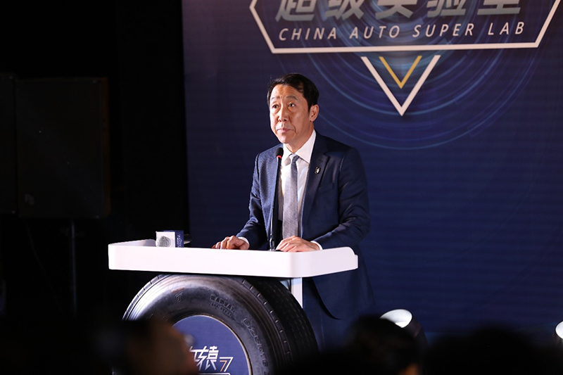 拆解首款全息智控SUV 《軒轅超級實驗室》發(fā)布會在京成功舉辦