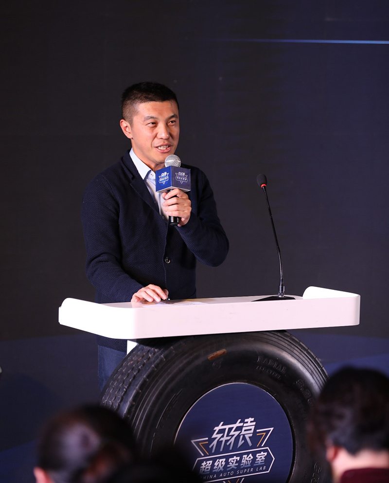 拆解首款全息智控SUV 《軒轅超級實驗室》發(fā)布會在京成功舉辦