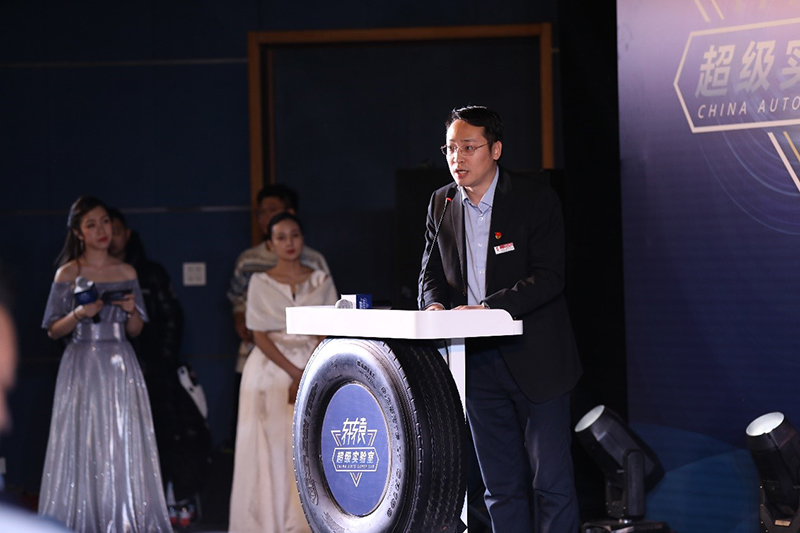 拆解首款全息智控SUV 《軒轅超級實驗室》發(fā)布會在京成功舉辦