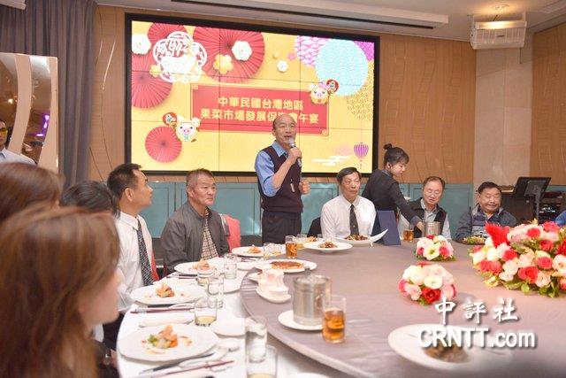 韓國(guó)瑜晤全臺(tái)果菜市場(chǎng)大咖 行銷(xiāo)高雄