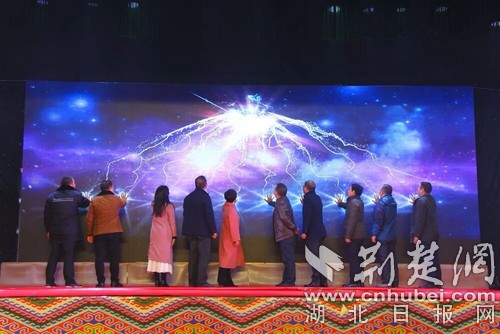 巴東旅游·抖音藍(lán)V上線(xiàn)發(fā)布儀式隆重舉行