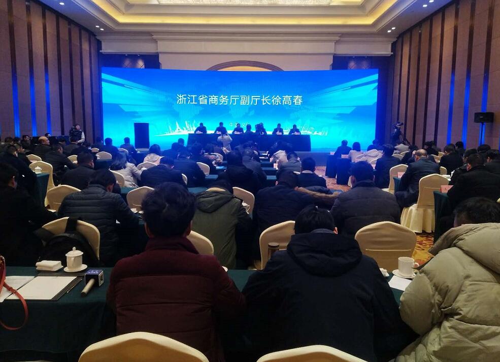 剛剛！中國(guó)（義烏）跨境電商綜試區(qū)新聞發(fā)布會(huì)召開 義烏改革進(jìn)入試驗(yàn)區(qū)時(shí)代！