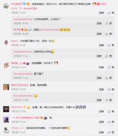 看999感冒靈如何溫暖了上海人的2019年