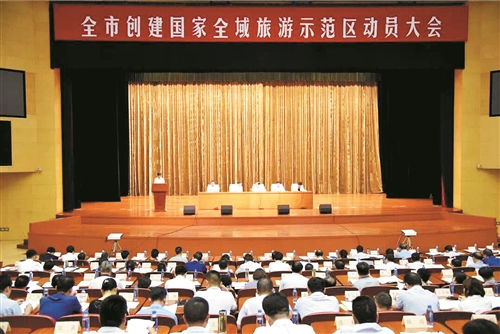 2018年徐州旅游十大新聞出爐